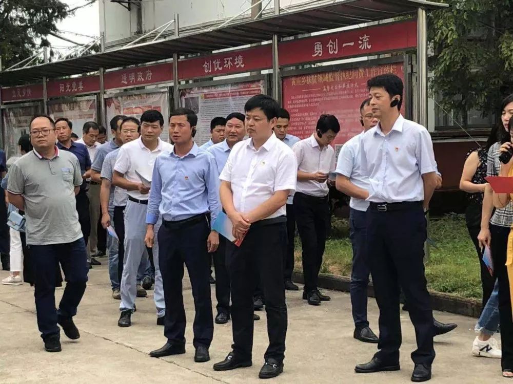 这个现场推进会走进余江