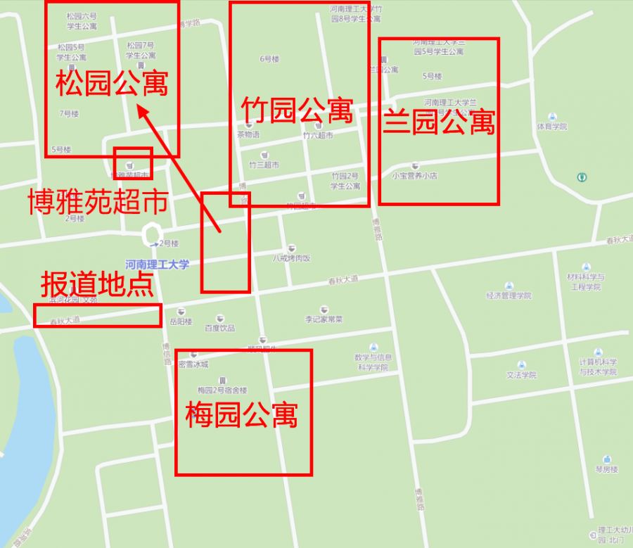 南阳理工学院内部地图图片