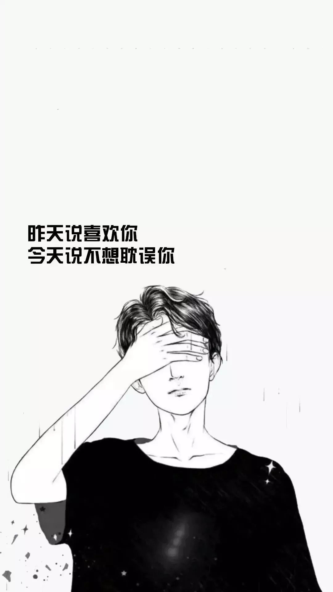 壁纸白色系壁纸简洁清新