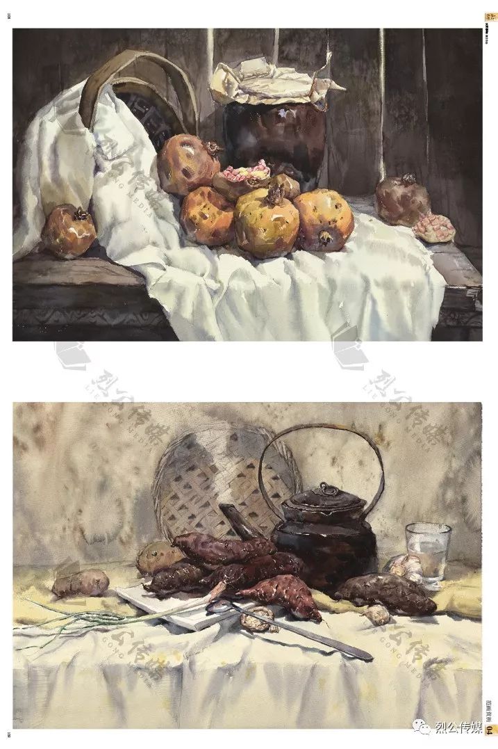 水彩静物满分方向从零基础到熟练把握水彩高分卷技法一书解决多名状元