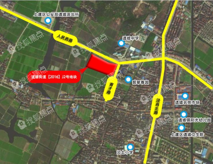 上虞区道墟街道【2016】j2号地 将于2019年9月26日上午9时00分正式