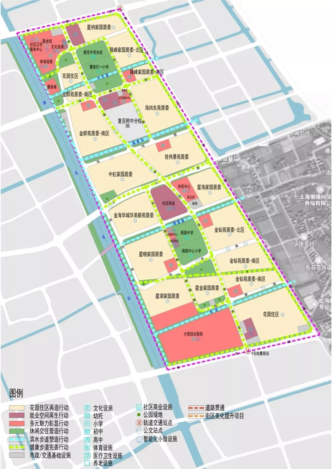 曹路镇2020规划图图片