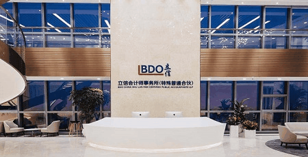 立信会计师事务所蝉联内资所第一!