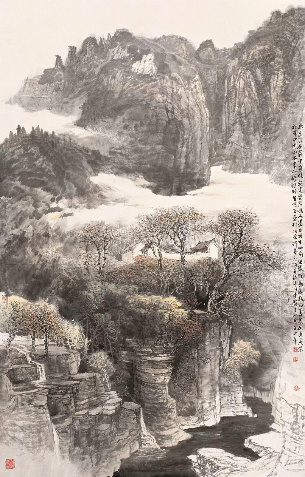 王中年国画山水画欣赏图片