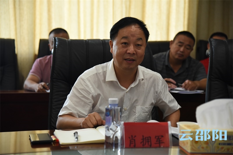 肖拥军调度犬木塘水库建设等重点水利工作