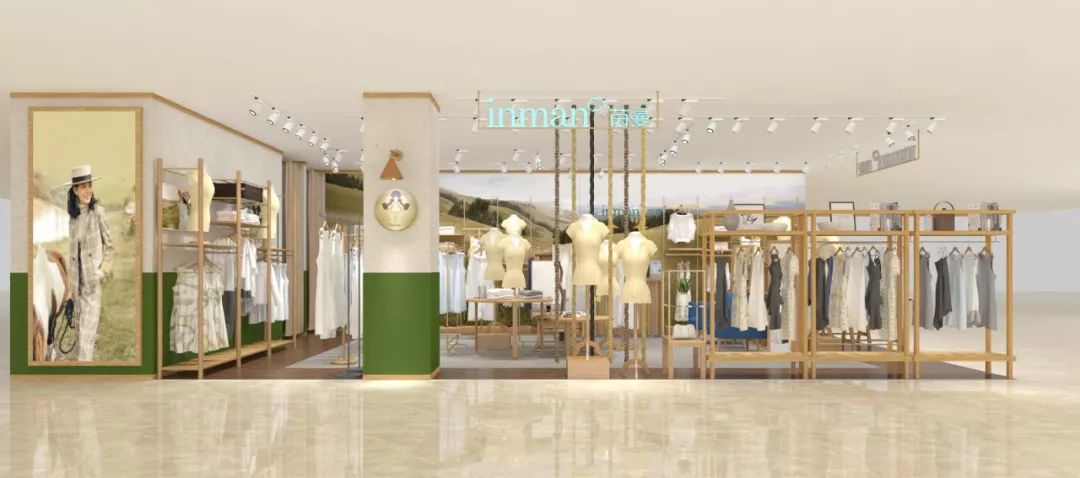 从"家"开始2018年,茵曼荣登cctv中国品牌榜上榜女装品牌,与国际国内