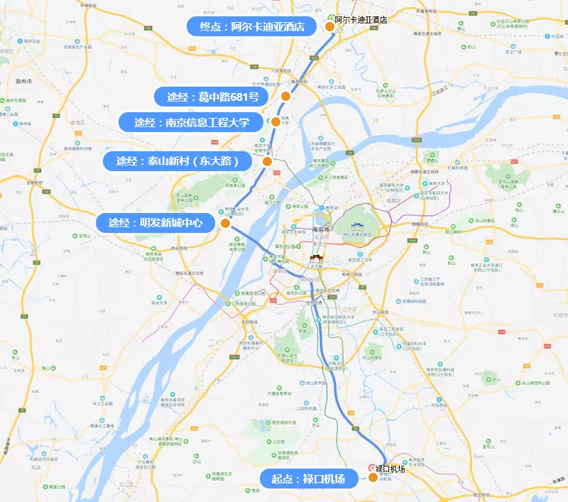 收藏!南京禄口机场最全出行攻略来了