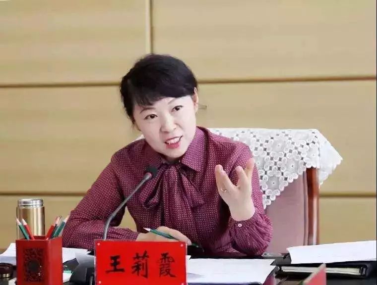 呼和浩特首迎女市委书记这位经济学博士让人期待