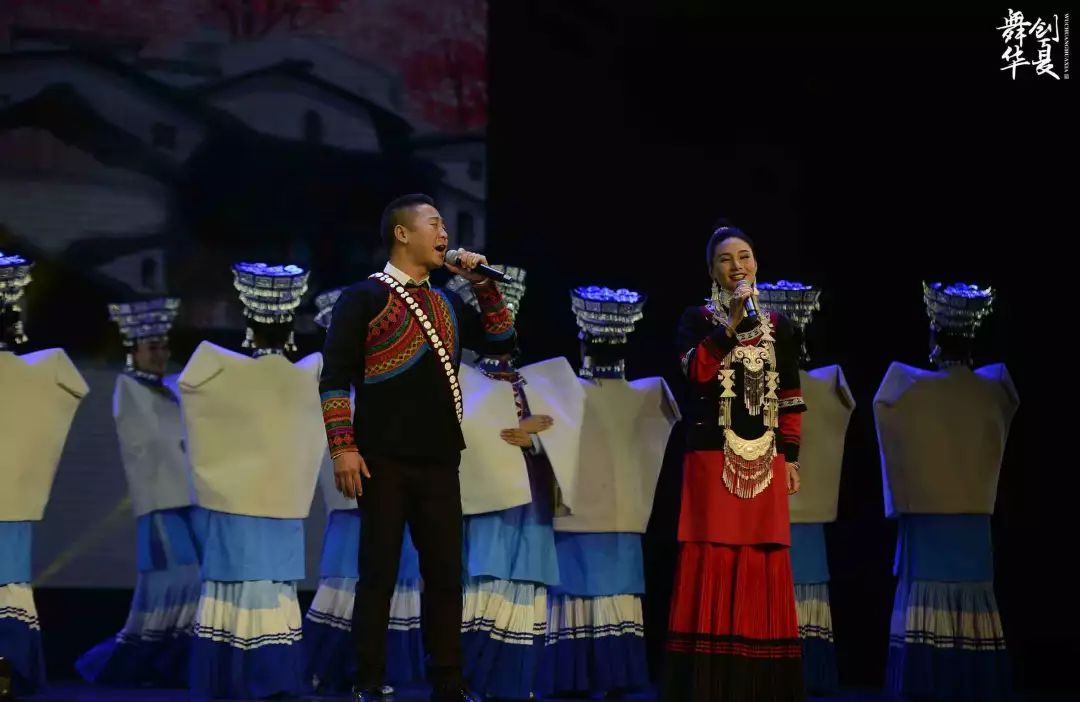 第二届四川艺术节演出剧目/凉山彝族自治州歌舞团彝族风情歌舞专场