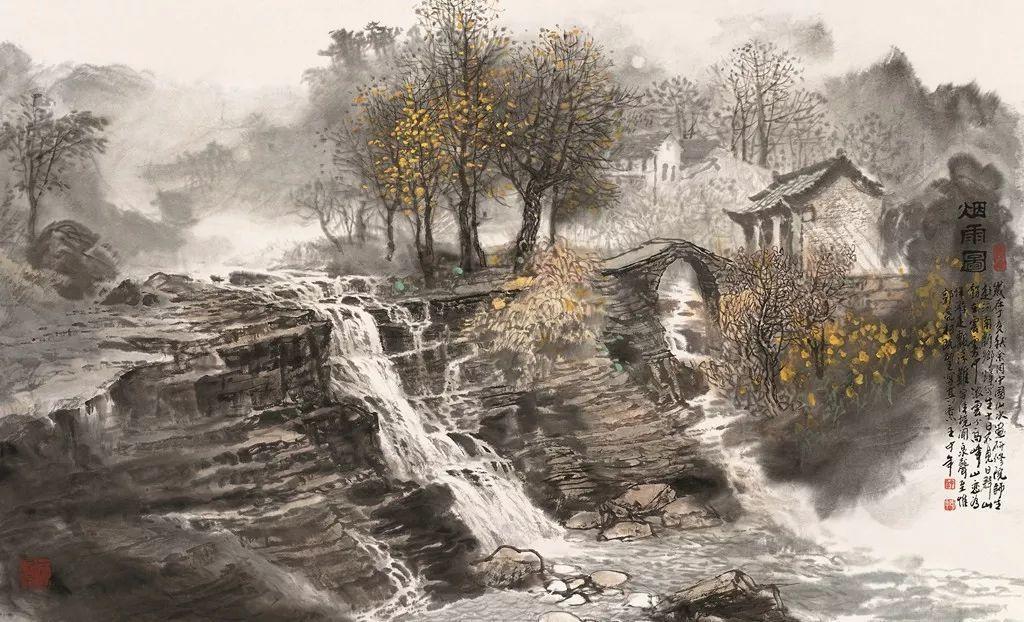 中和画派创始者王中年的国画山水