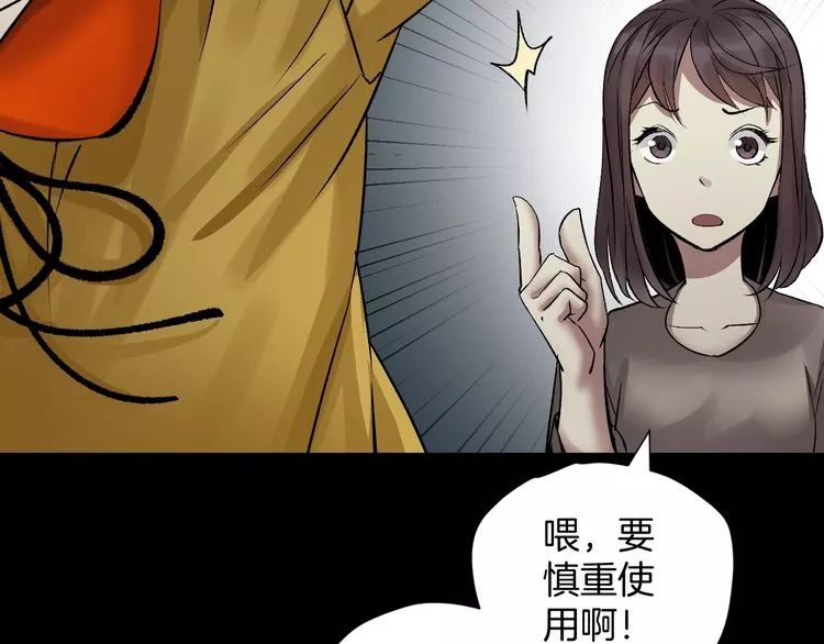 超级流氓的减肥方法