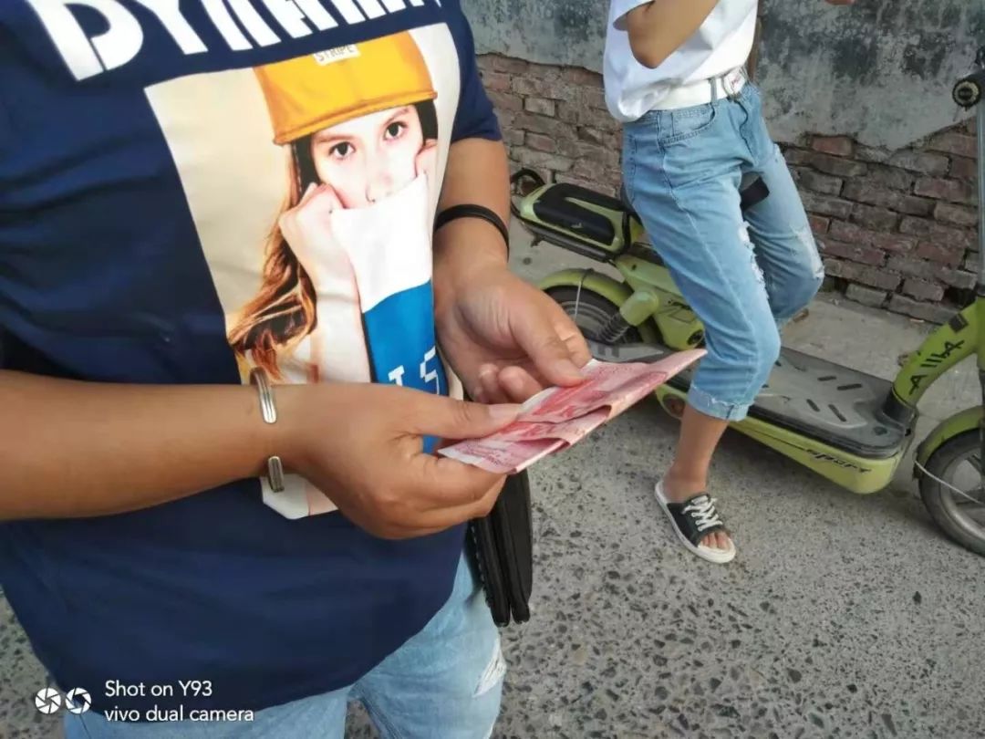 医专附近捡到三百元现金你会怎么办卫辉这位女士竟然