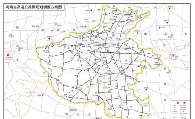 2019年版《河南省高速公路网规划(2019