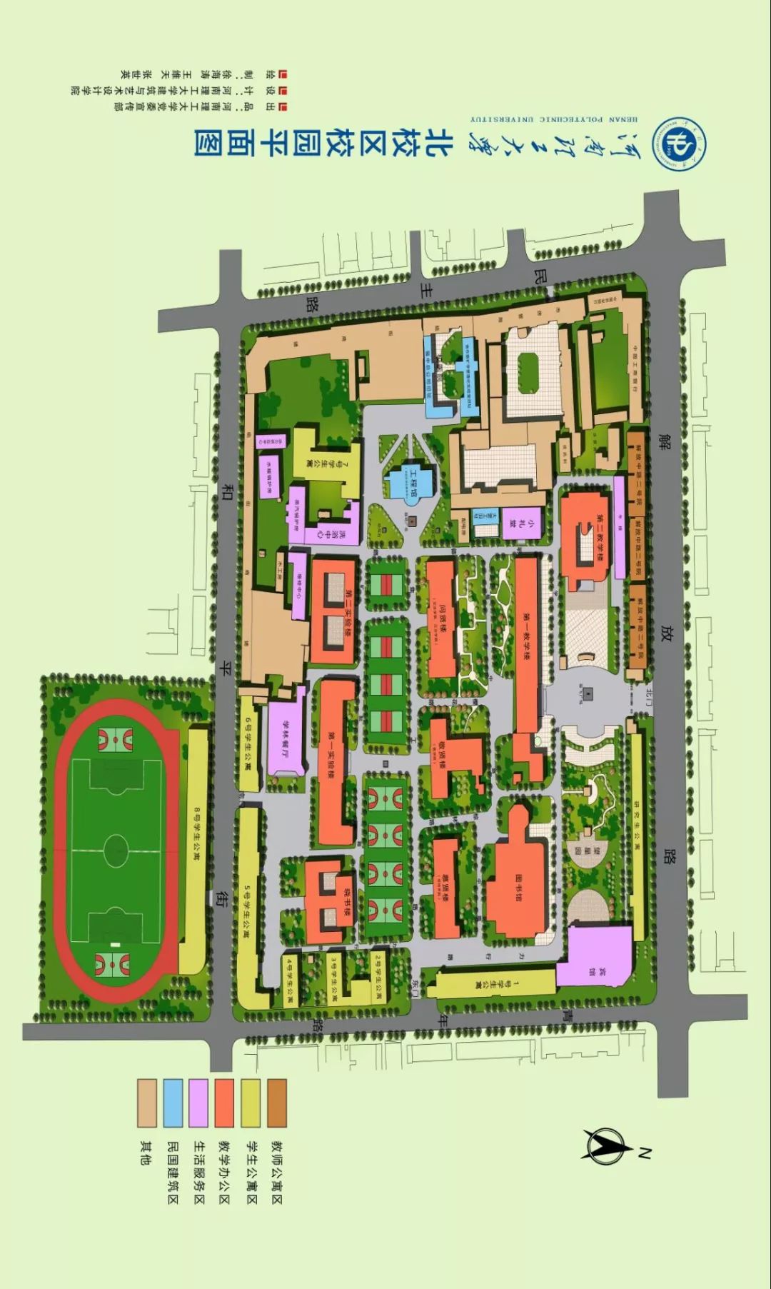 河南理工大学平面图图片