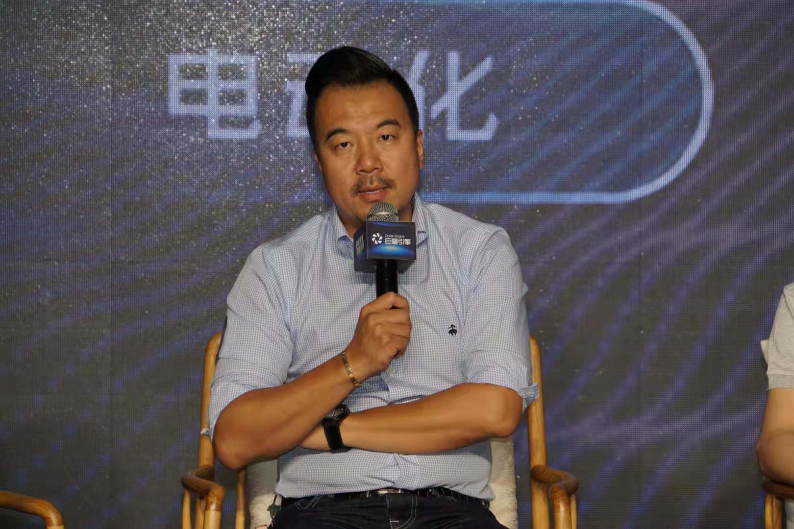 蓉城新四化饭局谁是汽车未来读本的关键先生