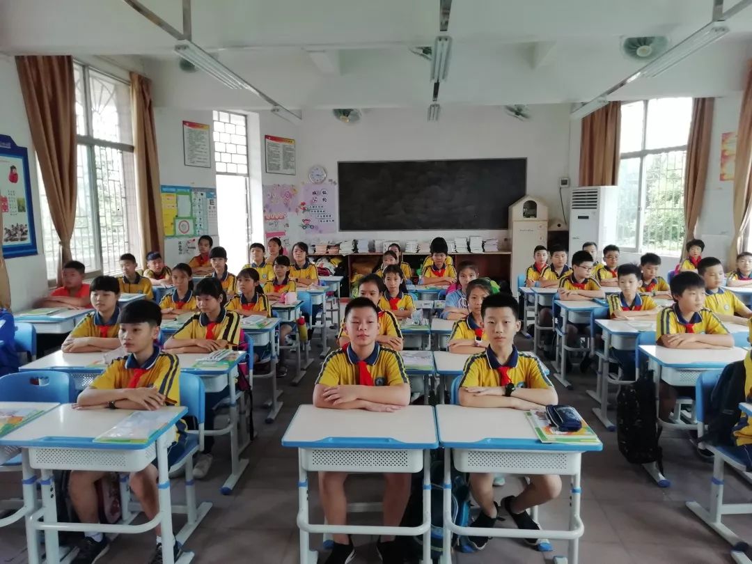 协力同心日争有为立足新起点追梦新征程丹灶镇中心小学2019学年开学