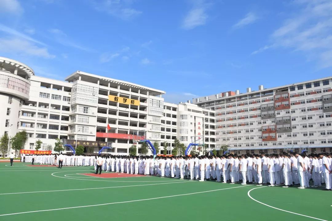 【潮闻道】新学期从第一次升旗开始—潮实初中部2019-2020学年度