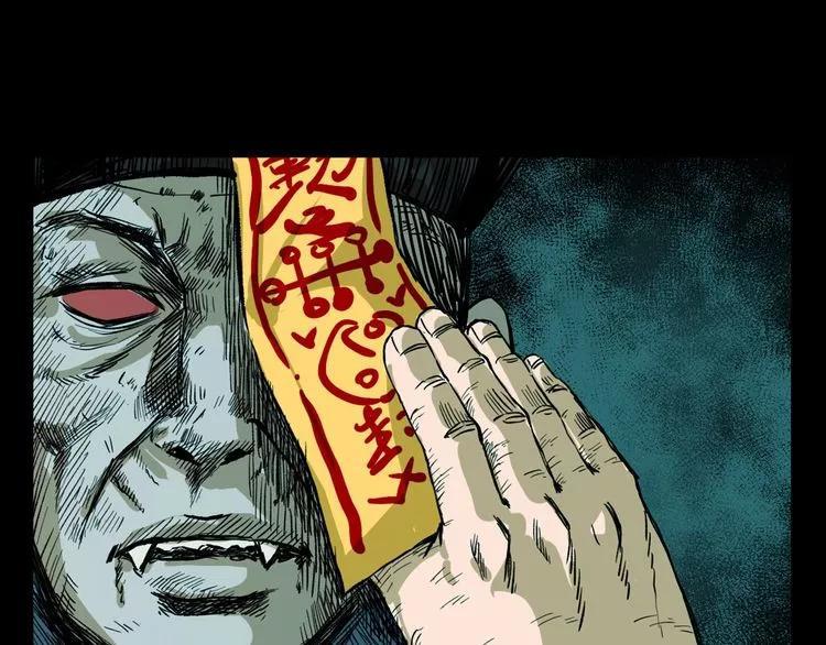 那老鬼看着阎老九,表情逐渐狰狞,一把就撕掉了那僵尸脸上的黄符