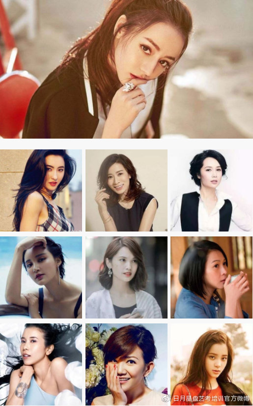 分别盘点十位双子座男女明星学表演需要了解双子座