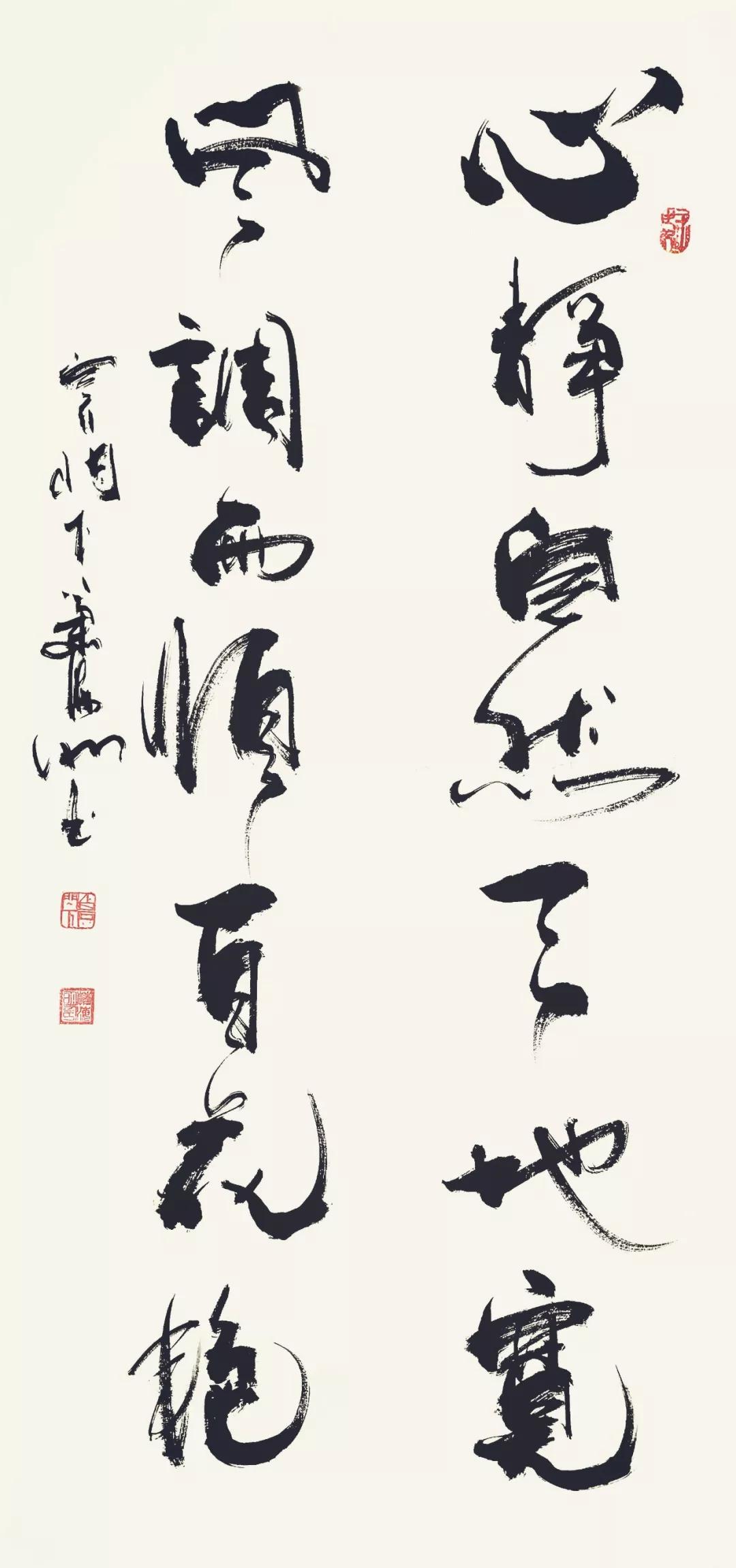 《心静自然天地宽 风调雨顺百花艳》肖海明用儒雅温和的情感书写豪迈