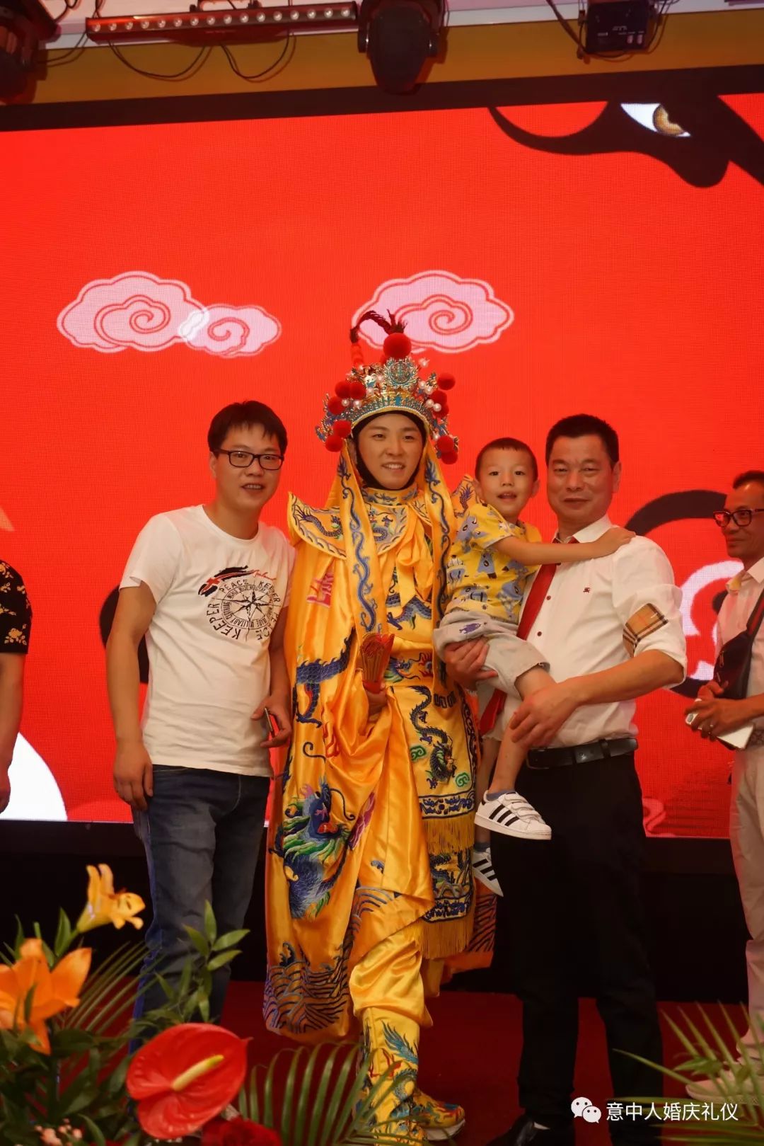 热烈祝贺第三届欧洲瑞安大典学村同乡会盛大召开