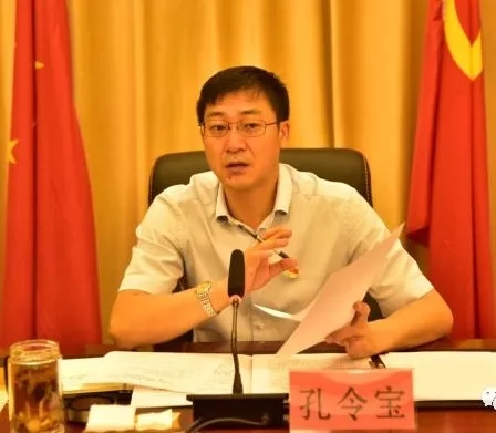 孔令宝指出,年初以来,全区统一战线认真贯彻落实中央和省市区委决策