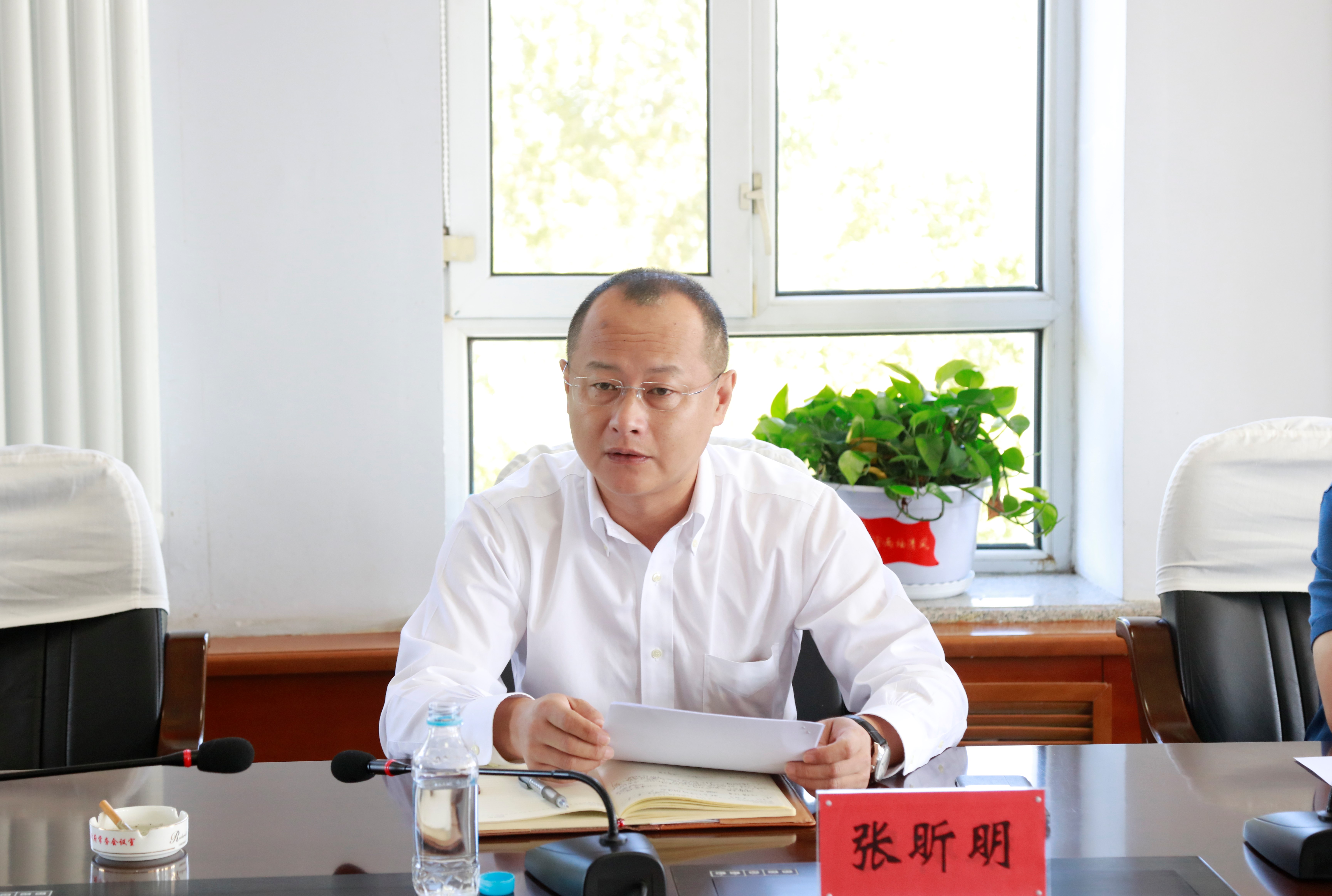 通河县新县长图片