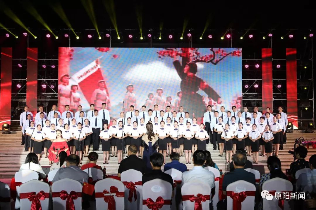 河南原阳:唱红色经典, 奏时代强音,五千人齐唱祖国颂