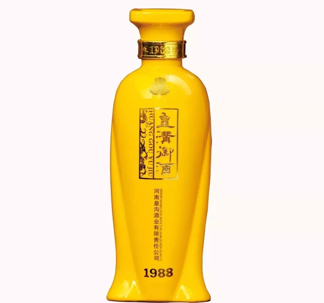 皇沟御酒1988黄瓶图片
