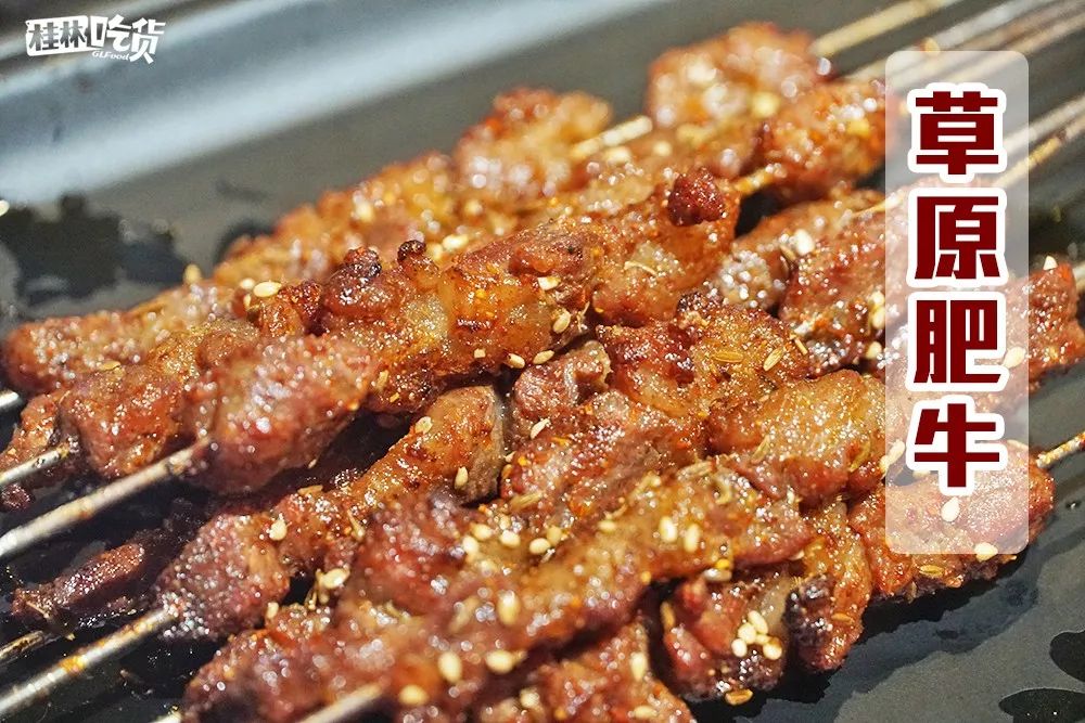 地道东北大铁签子烤串,遇上音乐和美酒,恋上的不只是味道