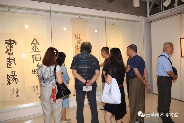 重庆王琦美术博物馆图片