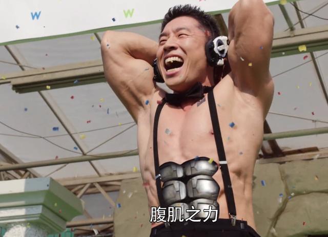 假面骑士01火爆日本的腹肌太郎平成骑士惨遭迫害老实人最老实
