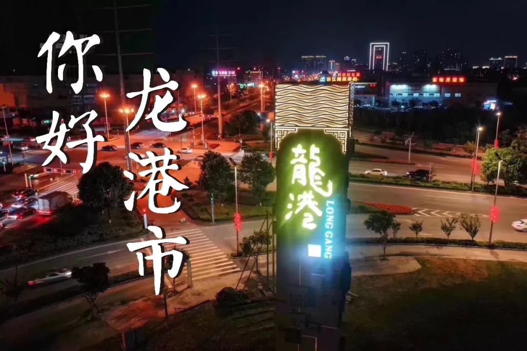 龙港鲜花速递：让每一朵花都有爱的故事