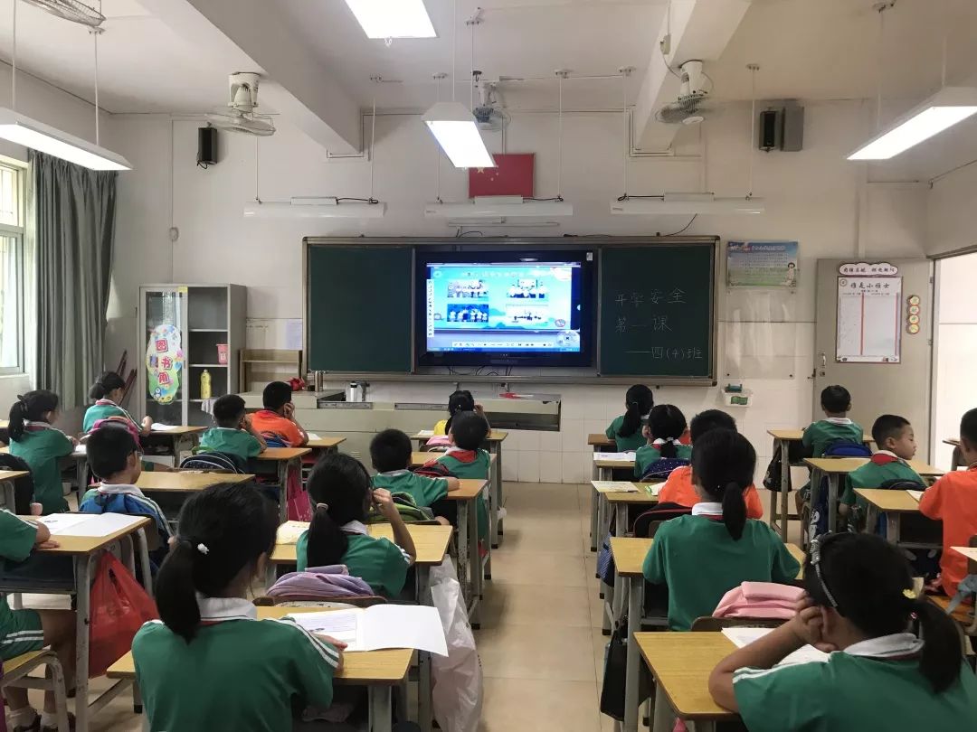 雅瑶小学图片