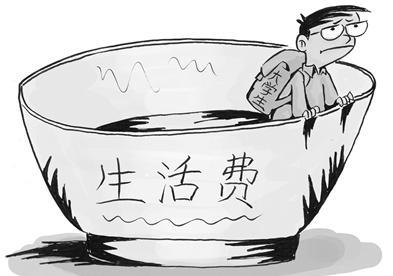 原创女大学生向家要4500元生活费在学校做这种事家长1000也不用给