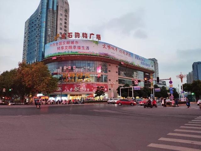 广场▽地址:南谯北路738号白云商厦完全逛不过来了2019年滁州至少有8