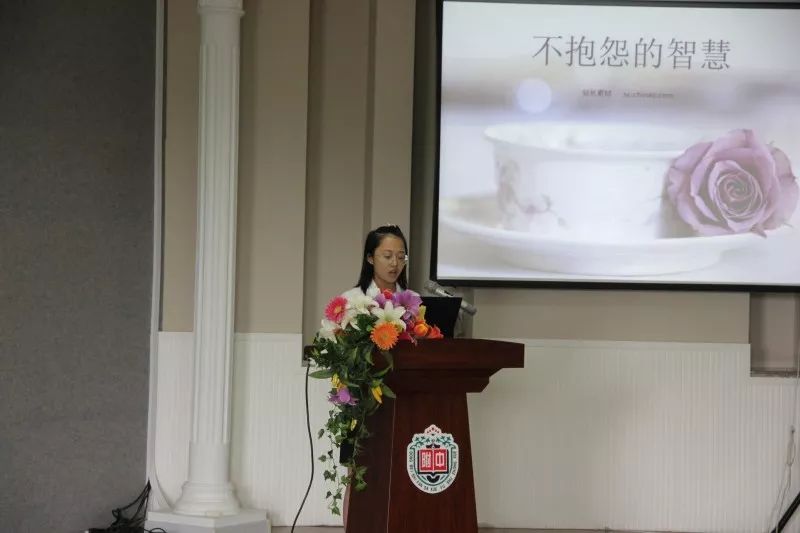 金玉荣老师分享了小说《京华烟云》一书,书中的人物的人生百态,揭示了