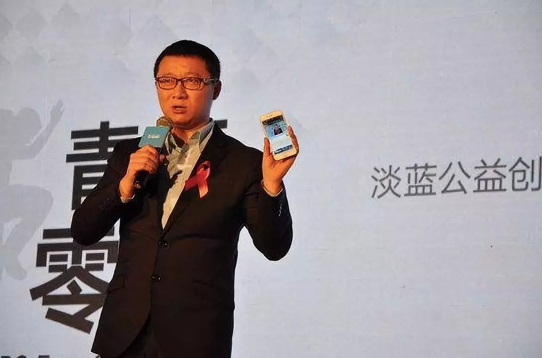 同性交友软件blued拟赴美ipo彩虹经济真这么好赚