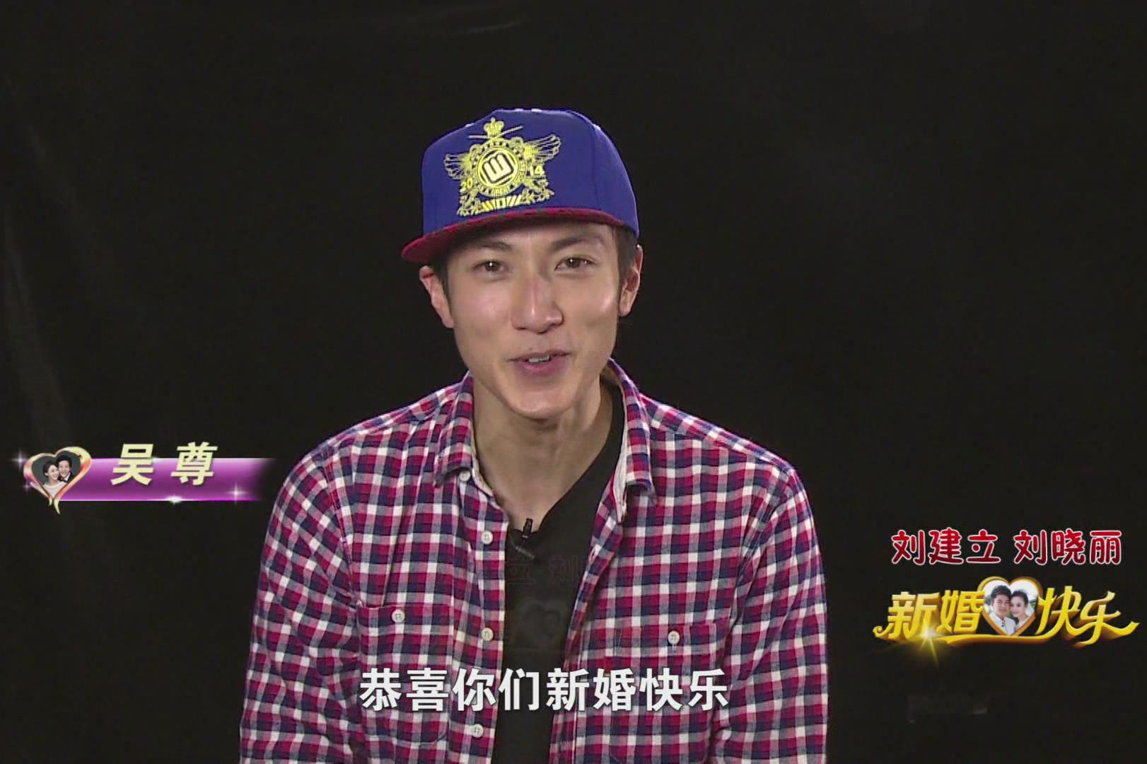 大牌群星祝福新婚快乐明星祝福语vcr婚礼开场mv制作