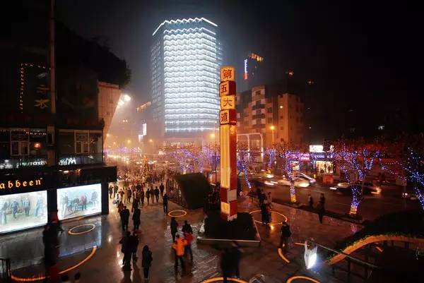 成都美食地图第五大道04成都的名片,锦里美食街被评为2014中国十大