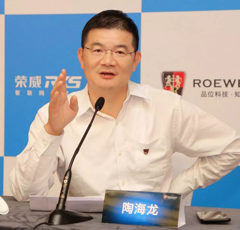 关于荣威rx5 max,这几个问题也是你最关心的吗?