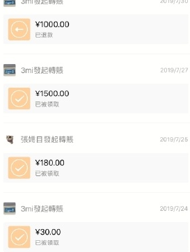 明日之子张嫮目家暴实锤太恶心了