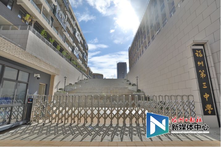 福州三中晋安校区的开设改变了晋安东区仅有格致中学鼓山校区,十八中