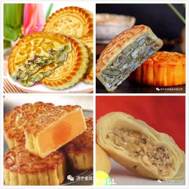 山东省鱼台县王庙镇古李开发区公司主要加工大米,杂粮和微山湖特产的