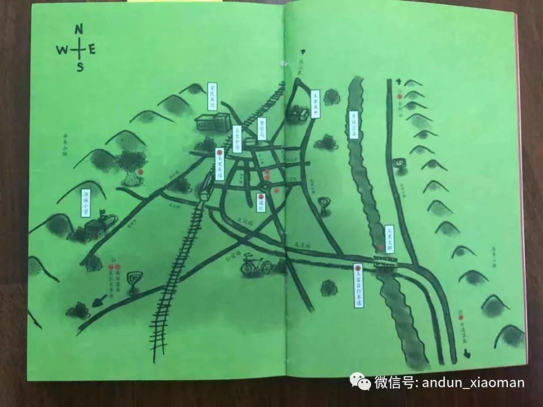 【陪着孩子进课堂61周周伴读09】《闷蛋小镇》