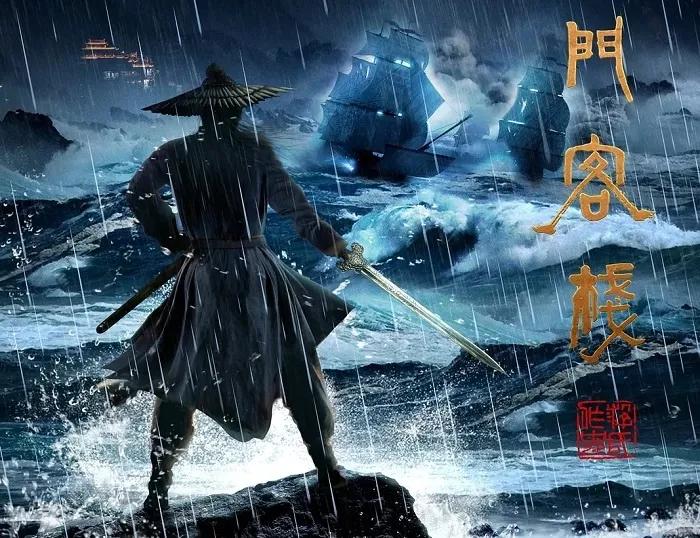 新版龙门客栈来袭主演阵容堪称全明星女主人选众望所归