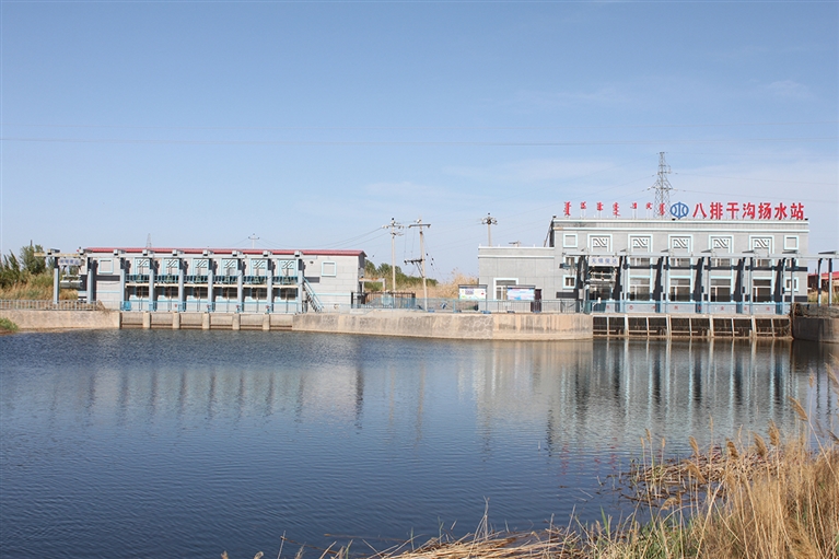 总排干沟一景灌区排水水润新城总干渠一景黄河三盛公水利枢纽