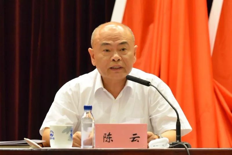 陈云要求:要持之以恒抓经营开发,进一步扩大市场份额.