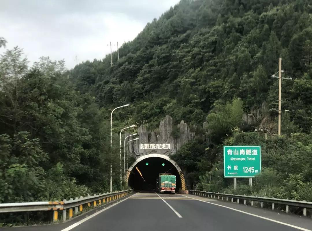 货车驾驶人:g56杭瑞高速这个路段接下来要这么走._沅陵