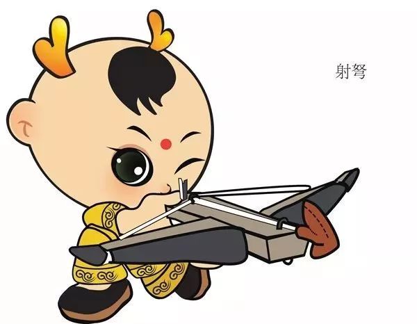 一篇文章带您了解民运会